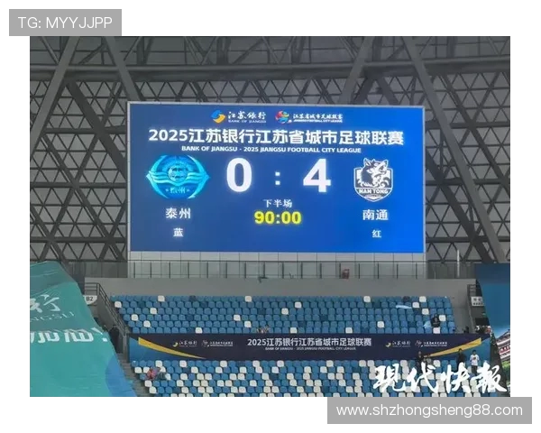 武汉网球队强势领跑联赛积分榜以96分稳居第一名