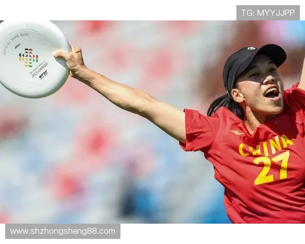 成都飞盘队与广州飞盘队赛后分析灵活性表现与战术对比